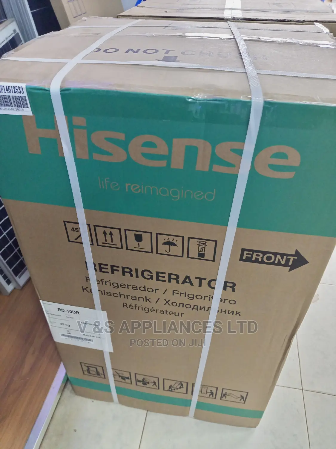 100l Hisense Double Doors