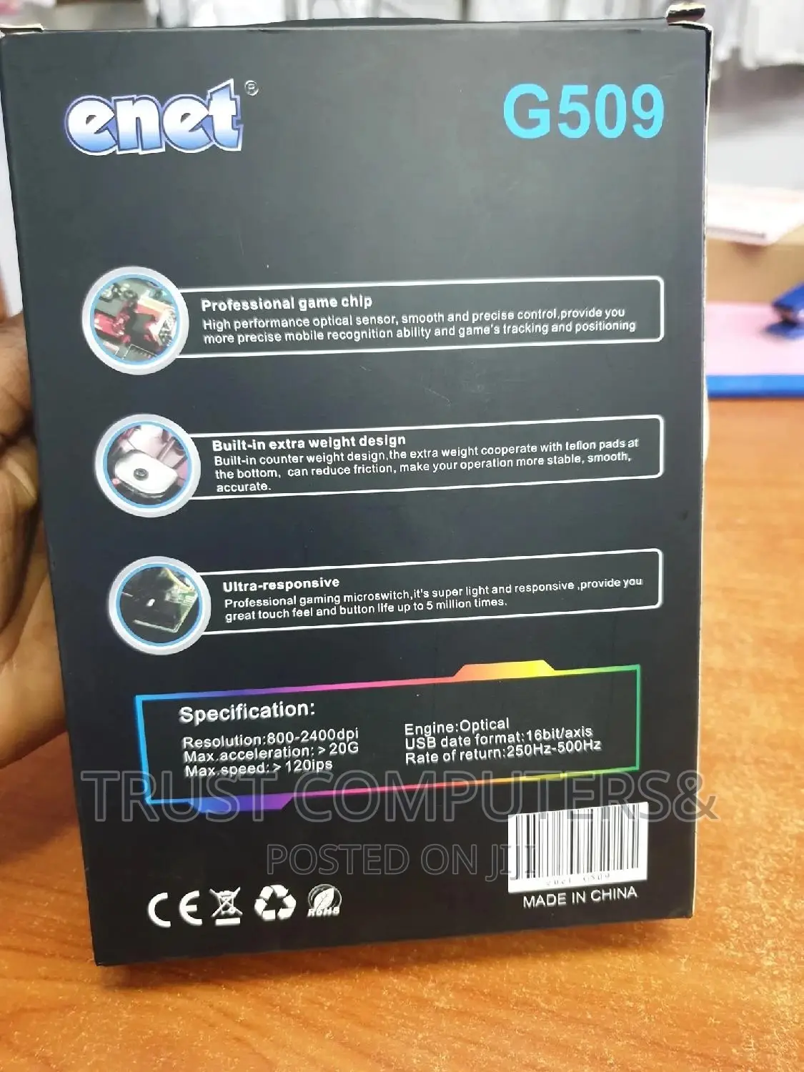 Gaming Mouse G509