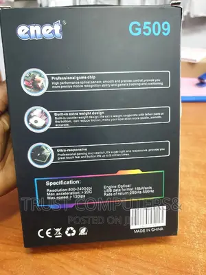 Gaming Mouse G509
