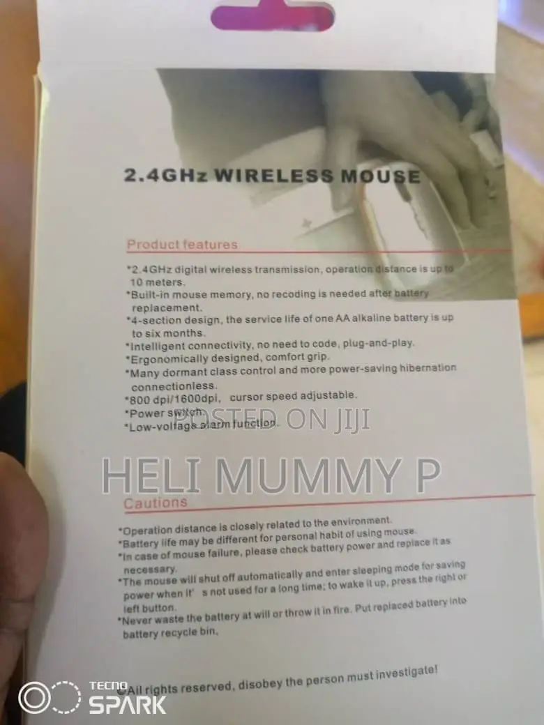 Dell Wireless Mouse