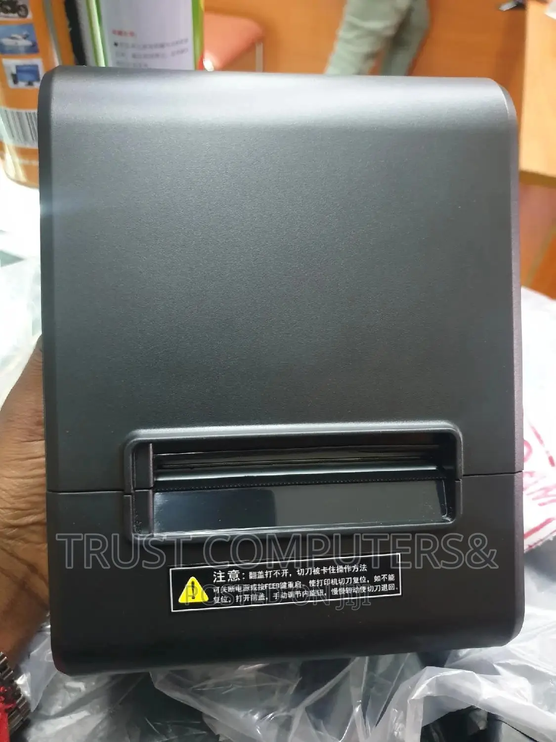 Receipt Printer( X-printer)