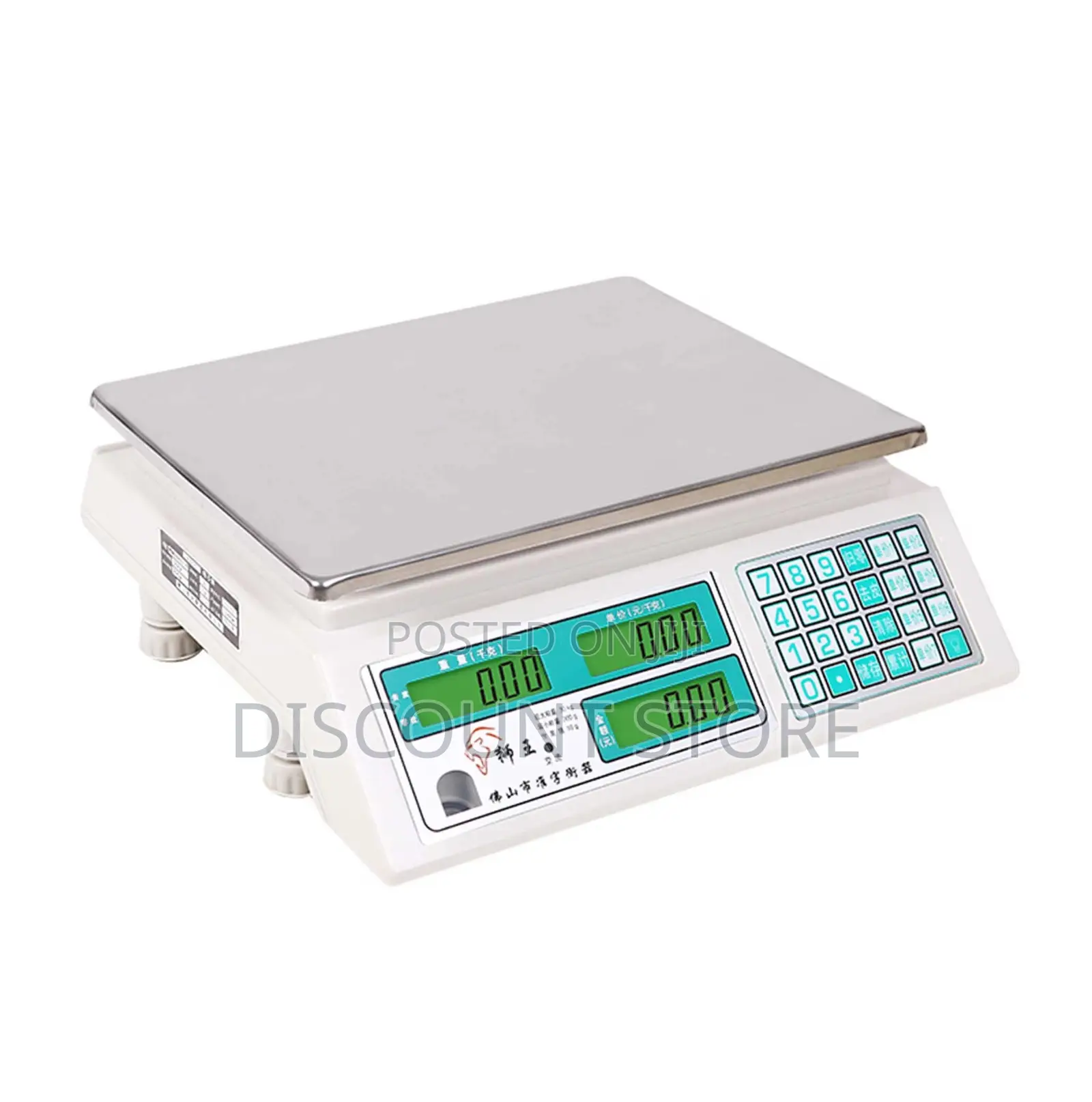 Counting Latest Computing Weigh Scales