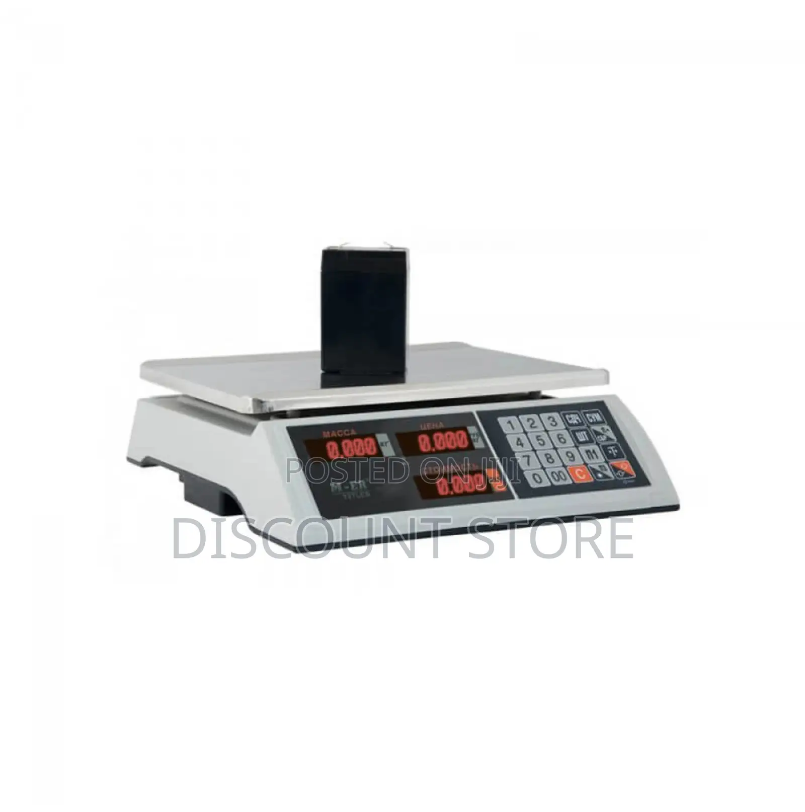 Products Computing Commercial Weigh Scales