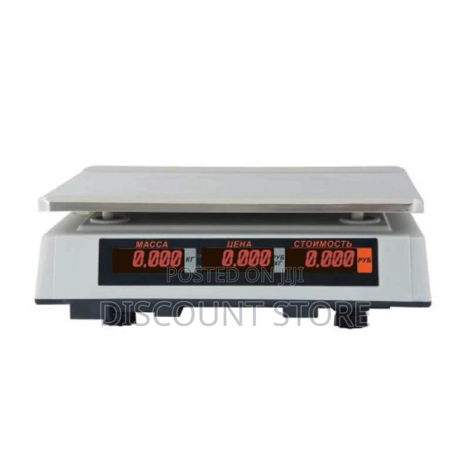 Products Price Computing Weigh Scales
