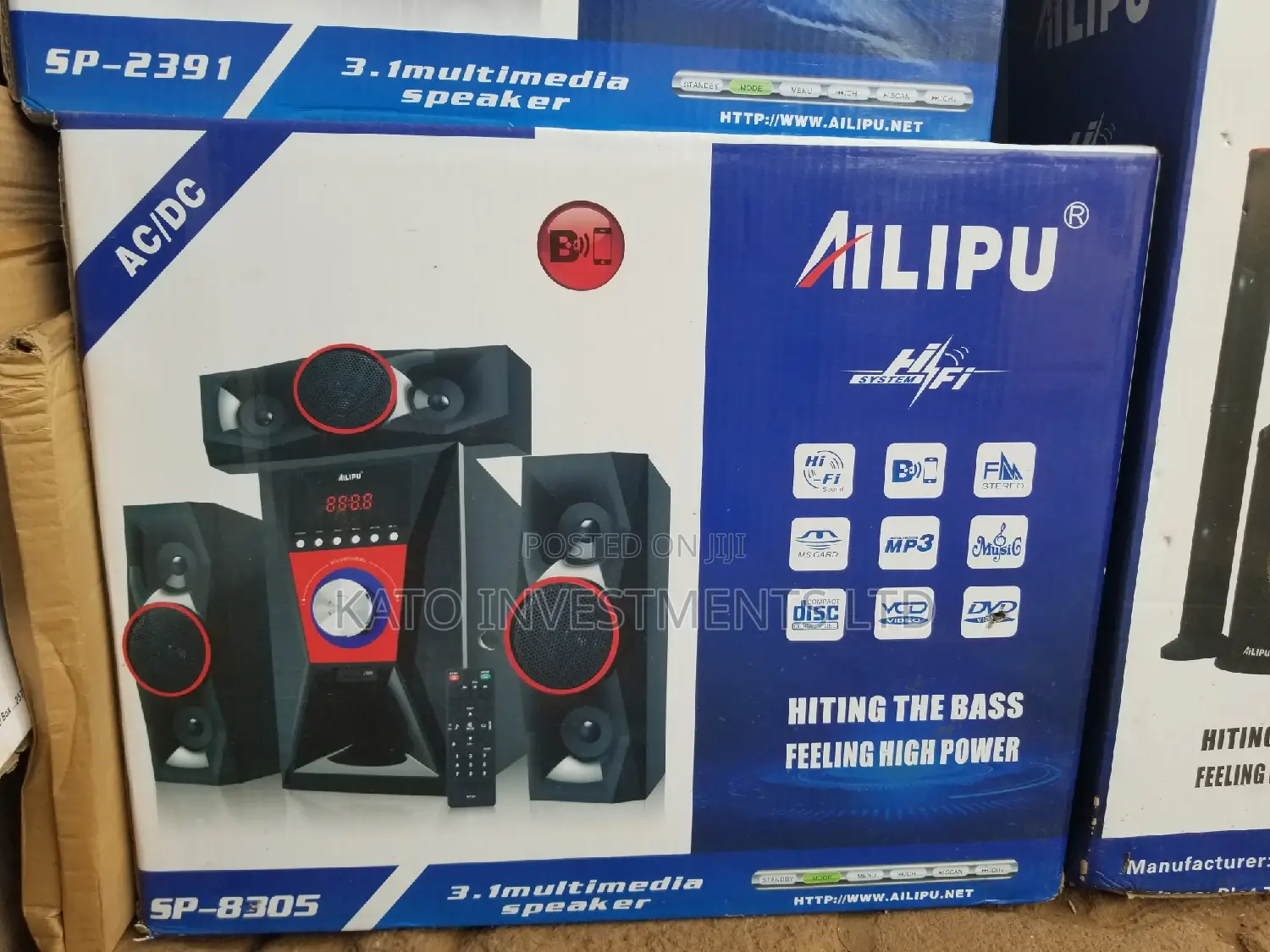 Alipu Woofer Sp-8305