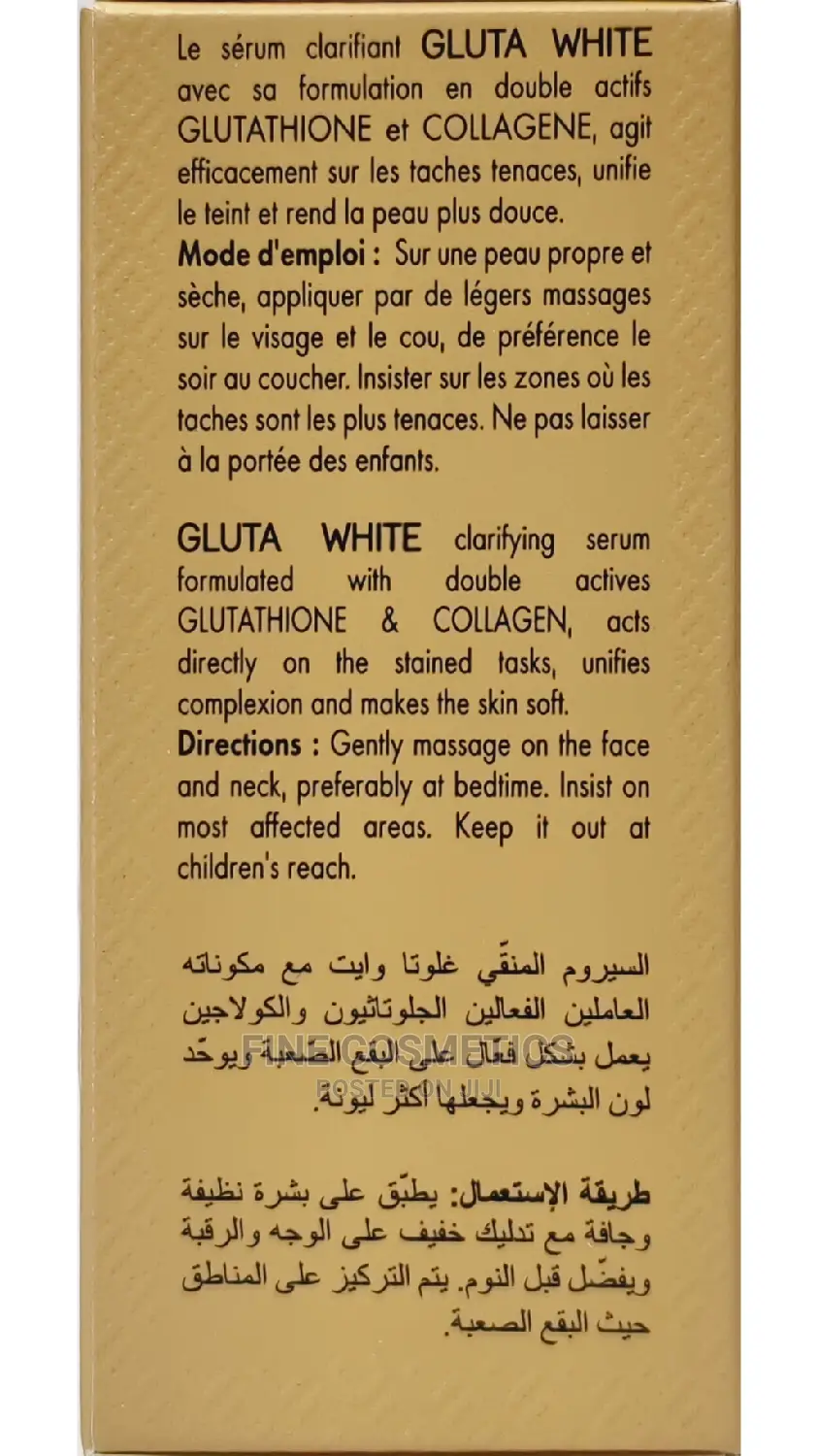 Gluta White Serum, Glutathione And Collagen Intense Serum