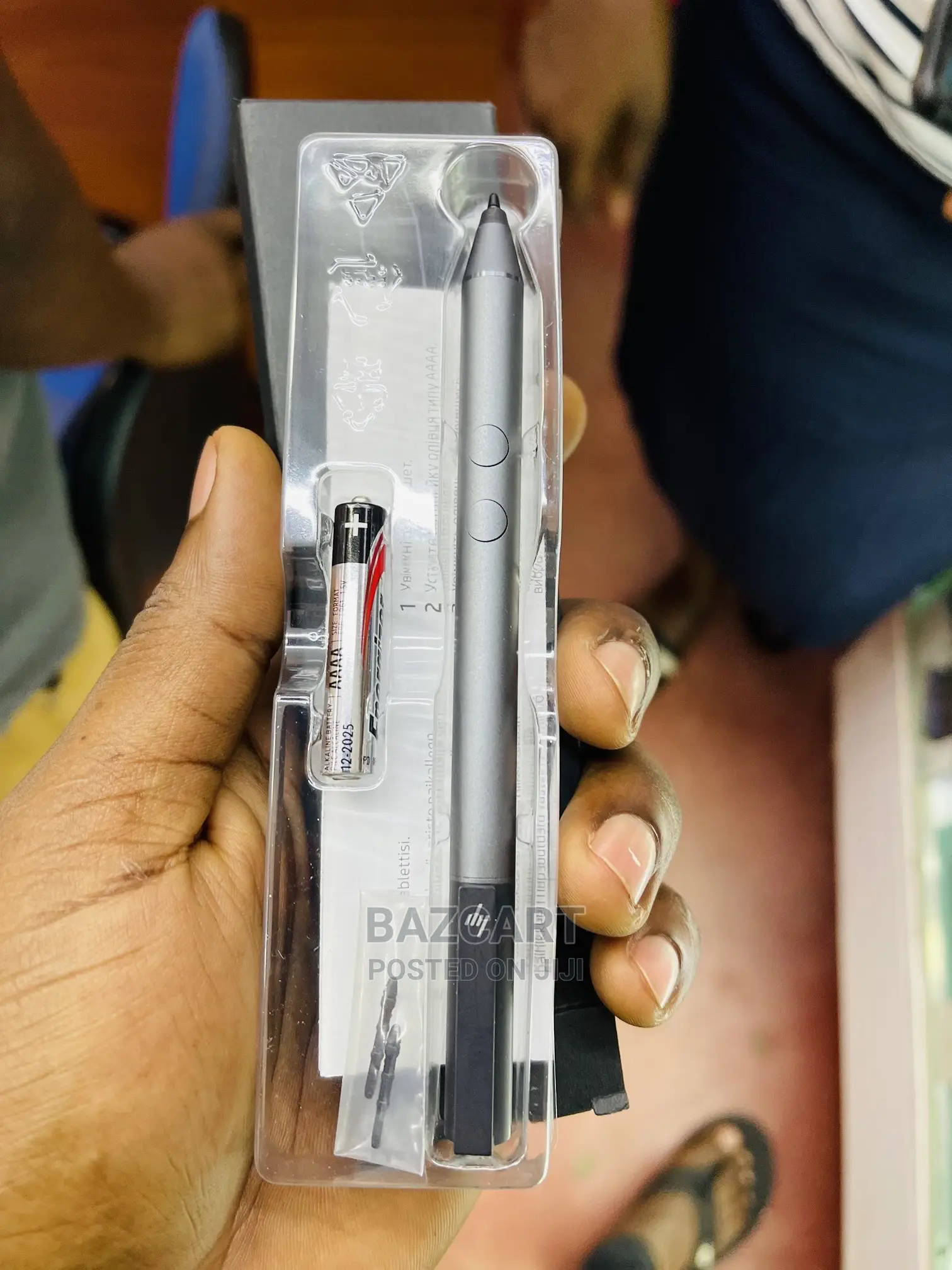 HP Stylus Active Pen