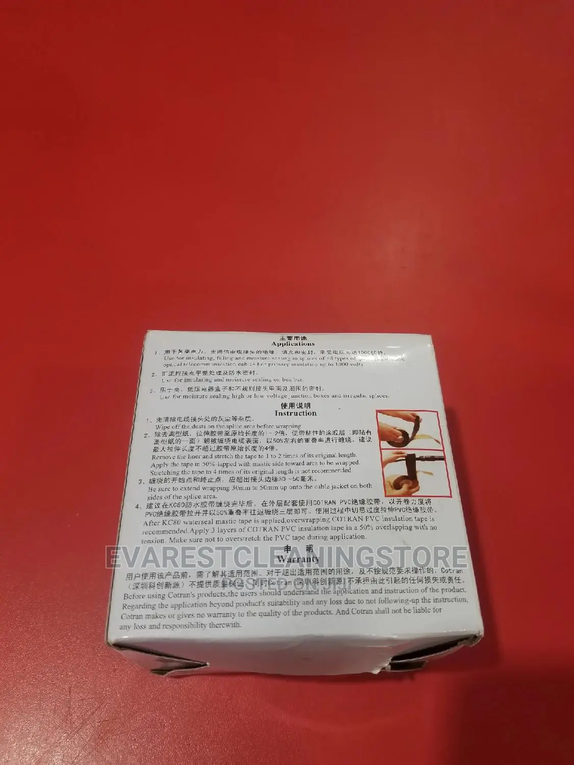 Cotran Waterseal Mastic Tape