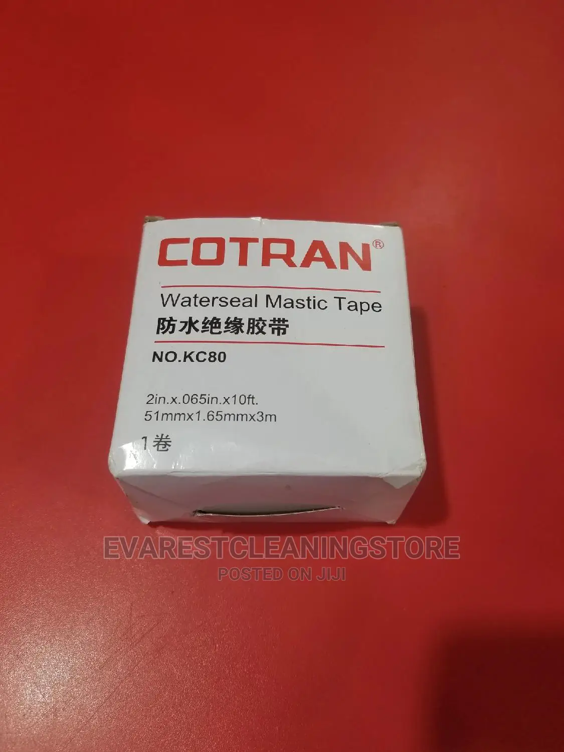 Cotran Waterseal Mastic Tape