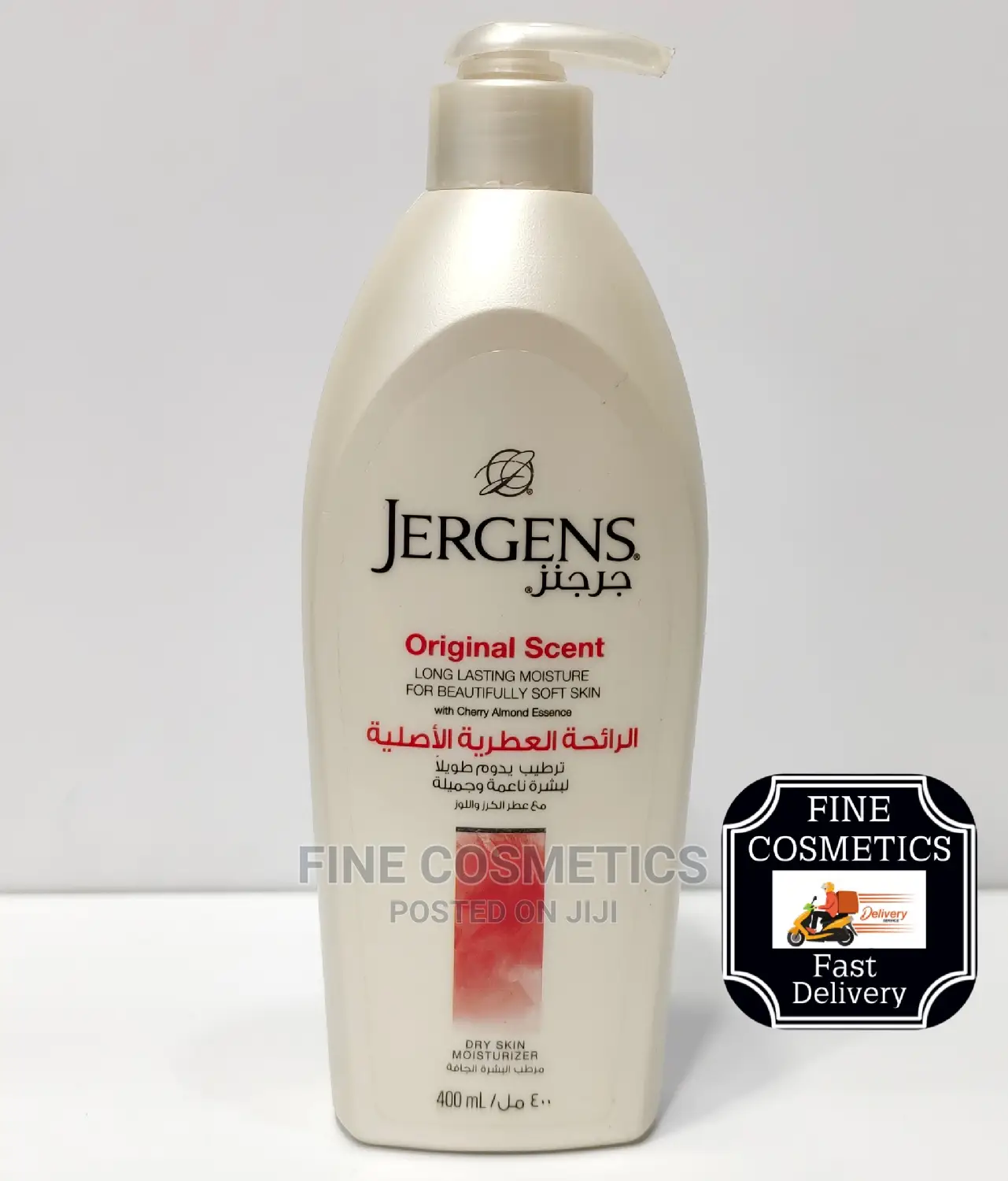 ORIGINAL Jergens Original Scent Dry Skin Body Lotion 400