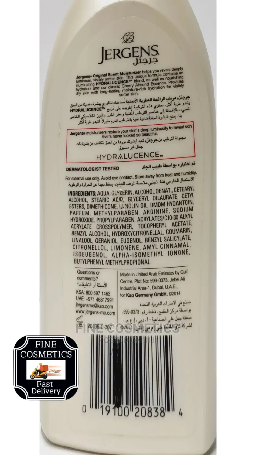 ORIGINAL Jergens Original Scent Dry Skin Body Lotion 400