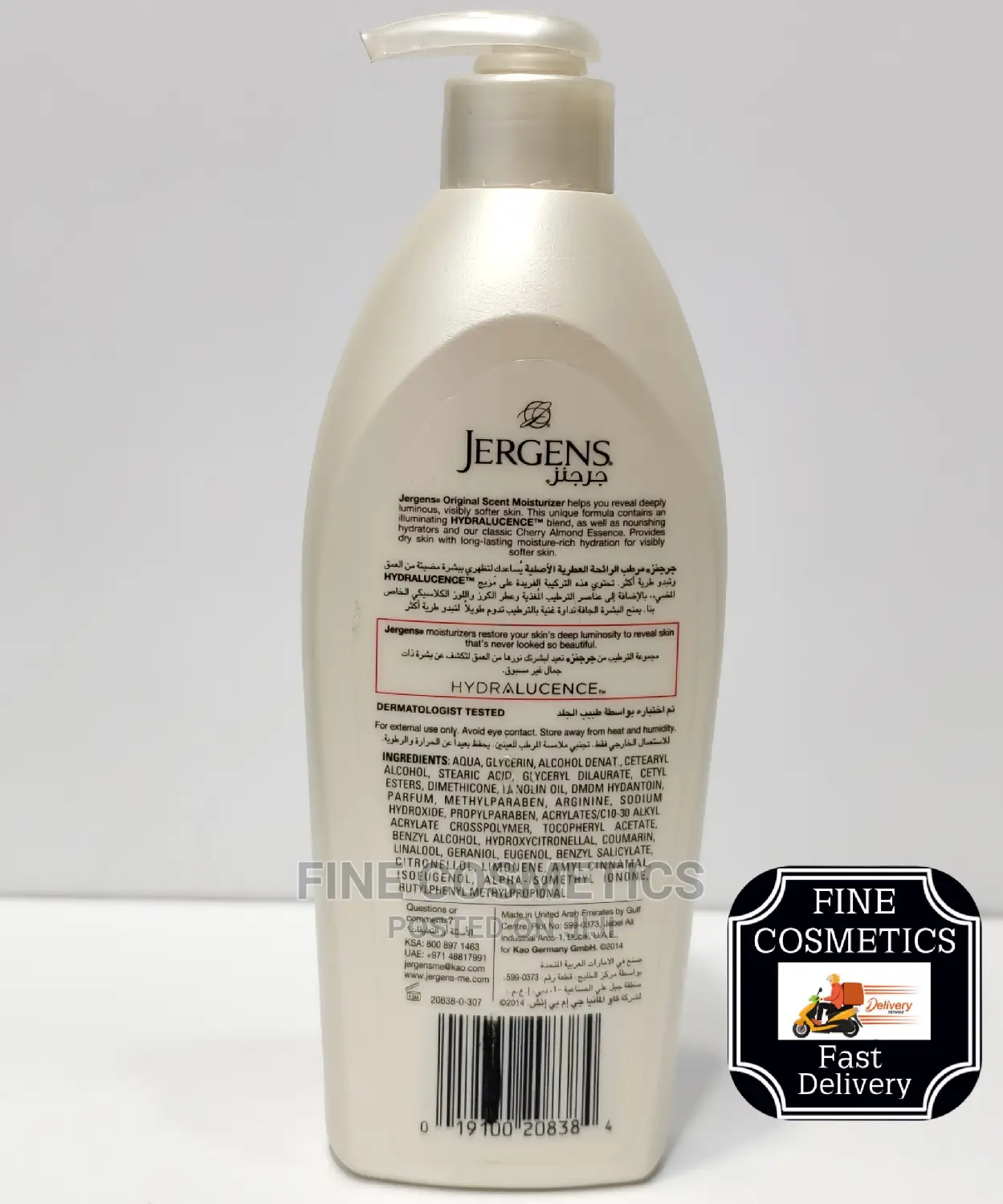 ORIGINAL Jergens Original Scent Dry Skin Body Lotion 400