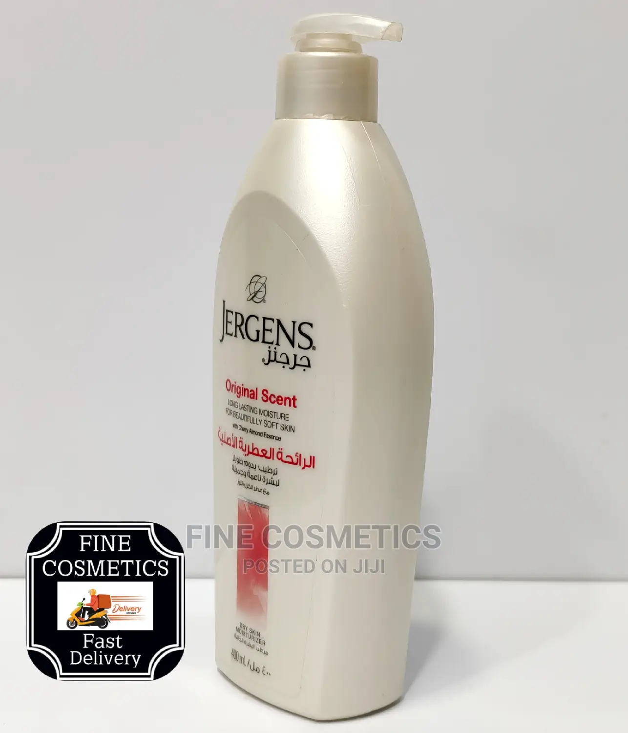 ORIGINAL Jergens Original Scent Dry Skin Body Lotion 400