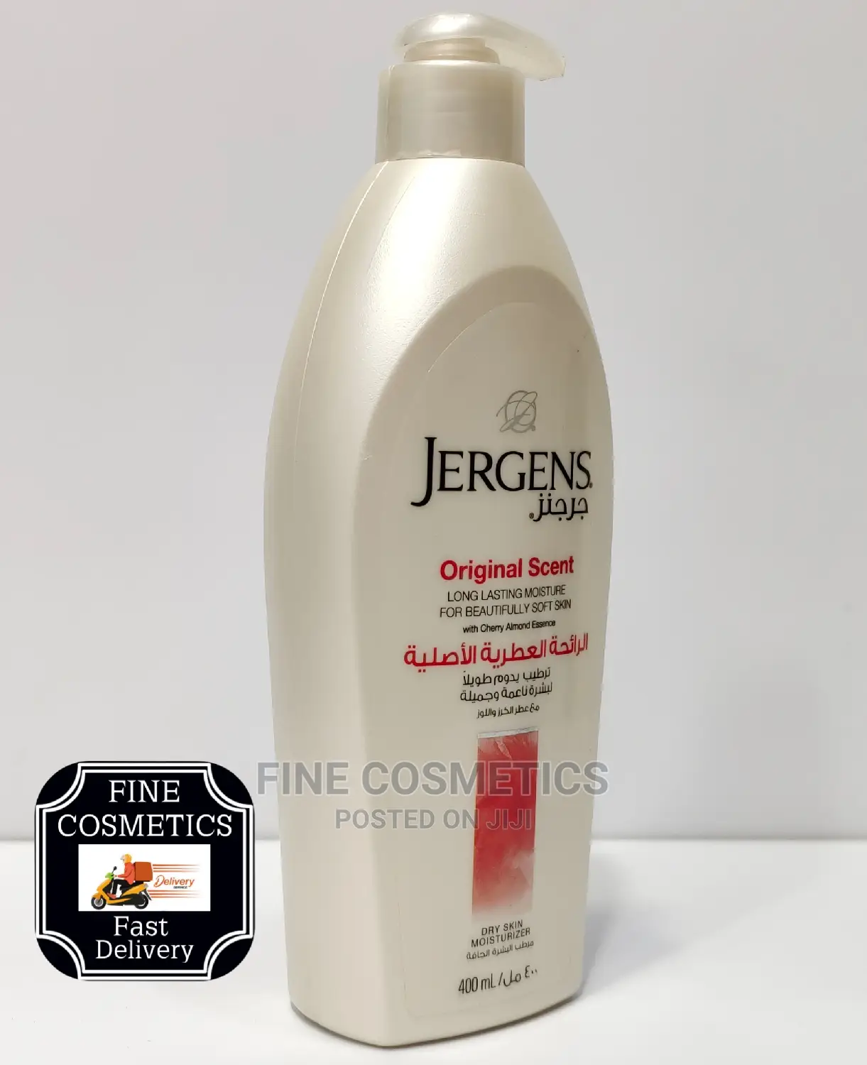 ORIGINAL Jergens Original Scent Dry Skin Body Lotion 400