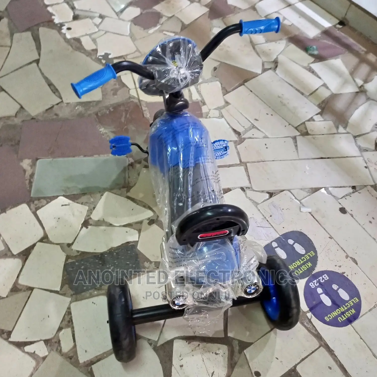 Kids Tricycle