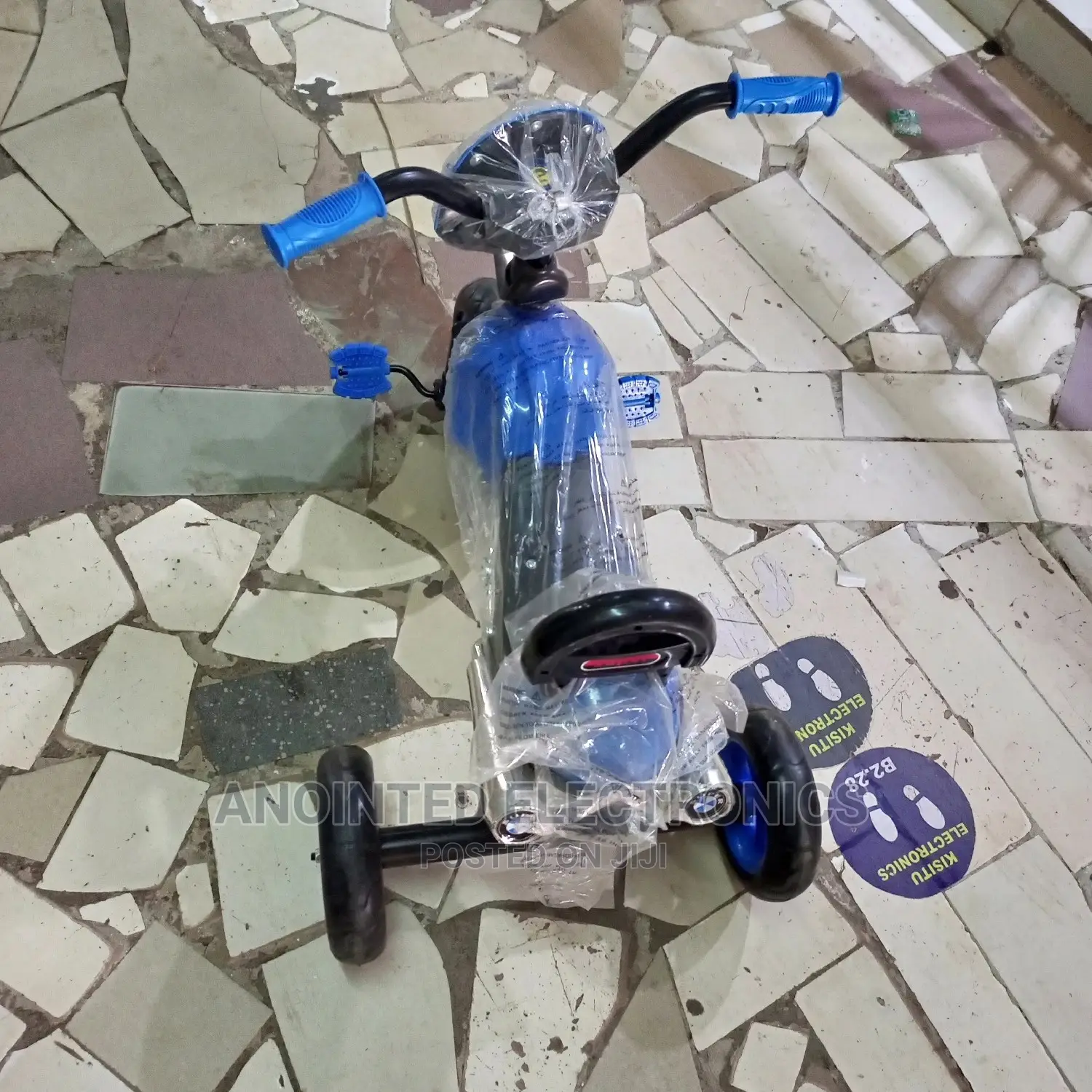 Kids Tricycle