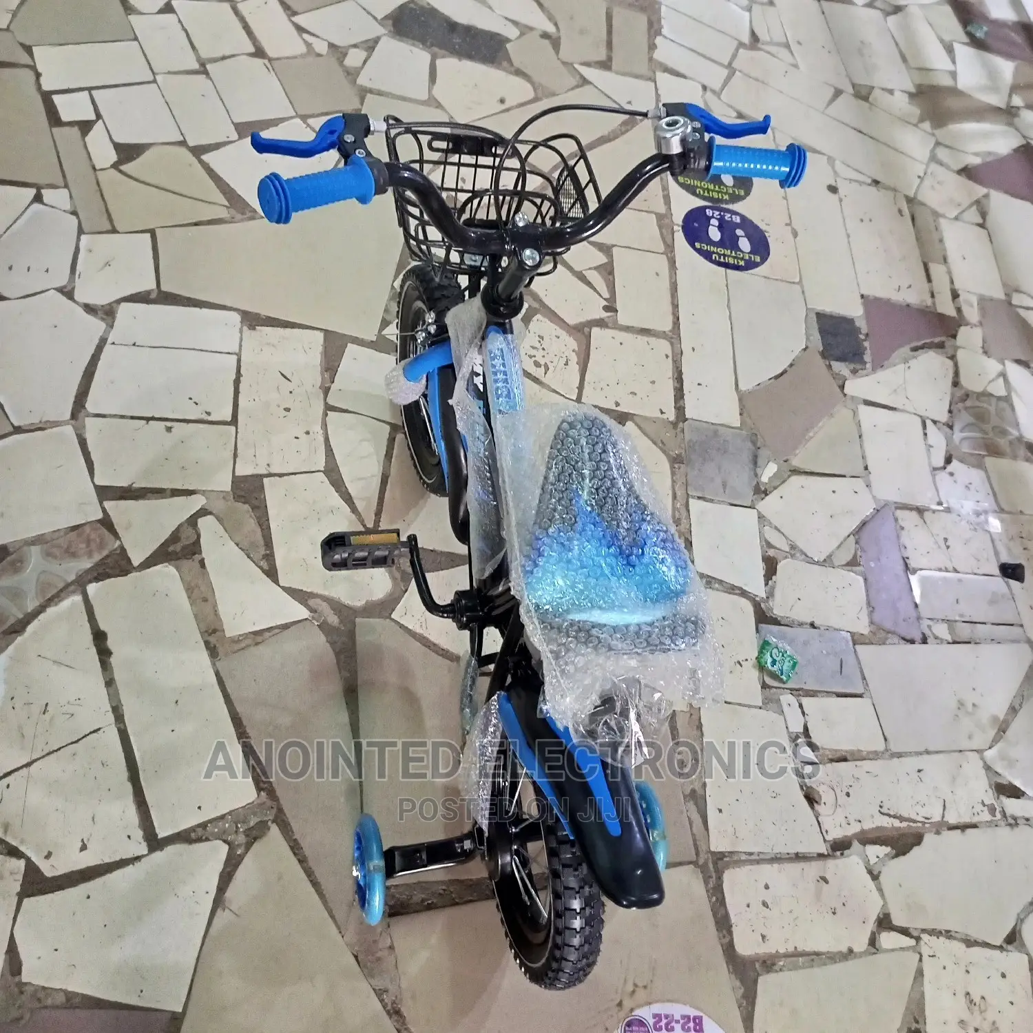 Kids Bikes