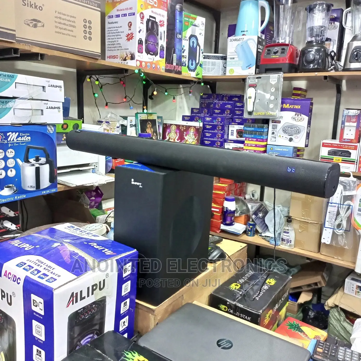 Smart Plus Soundber