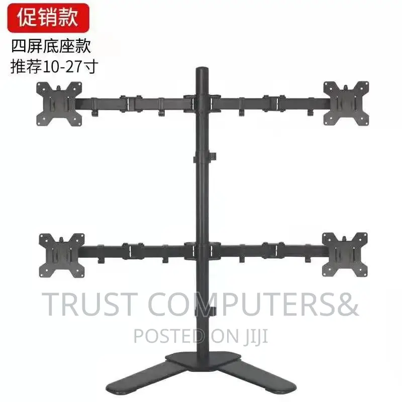 Original Monitor Stand