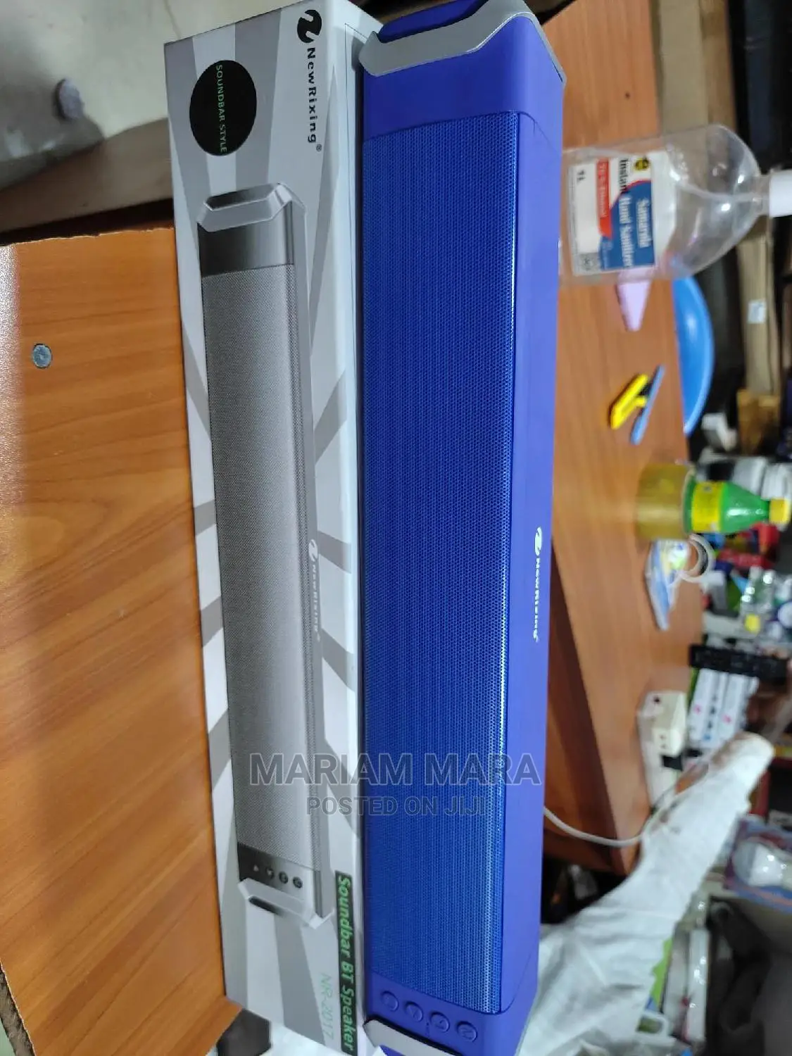 New Rixing NR 2017 Sound Bar