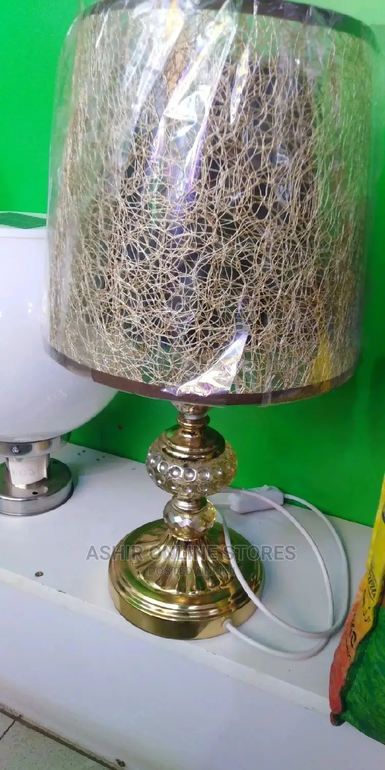 Goldish Bedside Lamp