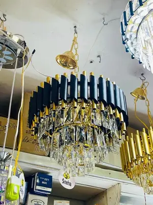 Black and Gold Ceiling Light