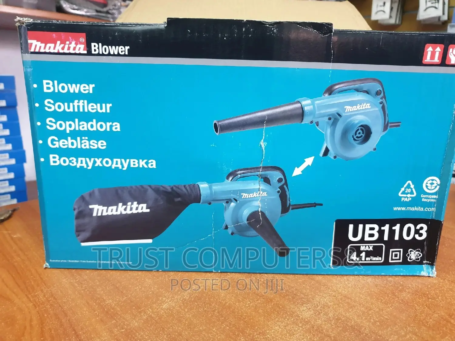 Makita Blower UB1103
