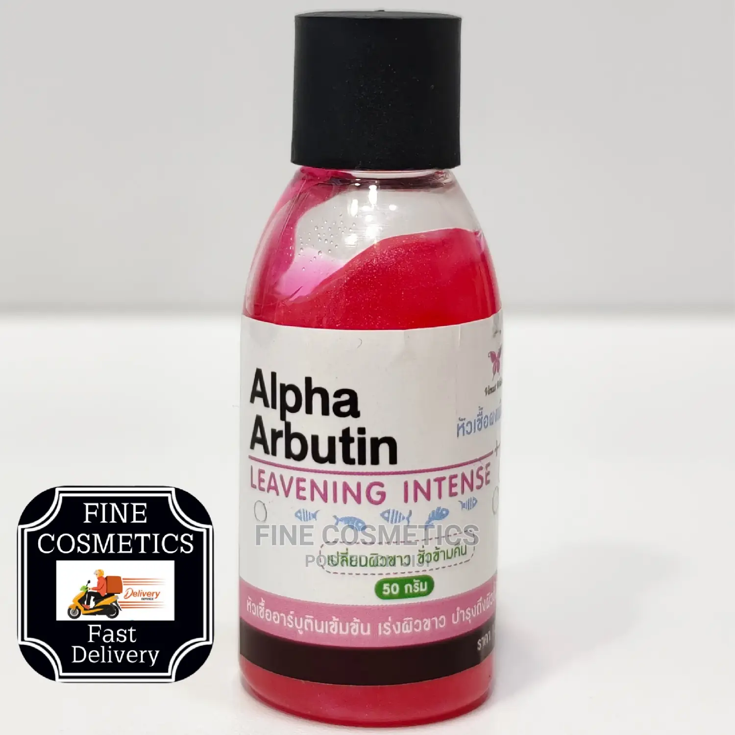 Alpha Arbutin Leavening Intense Whitening Serum