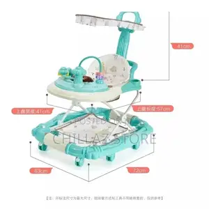 Modern Baby Walker