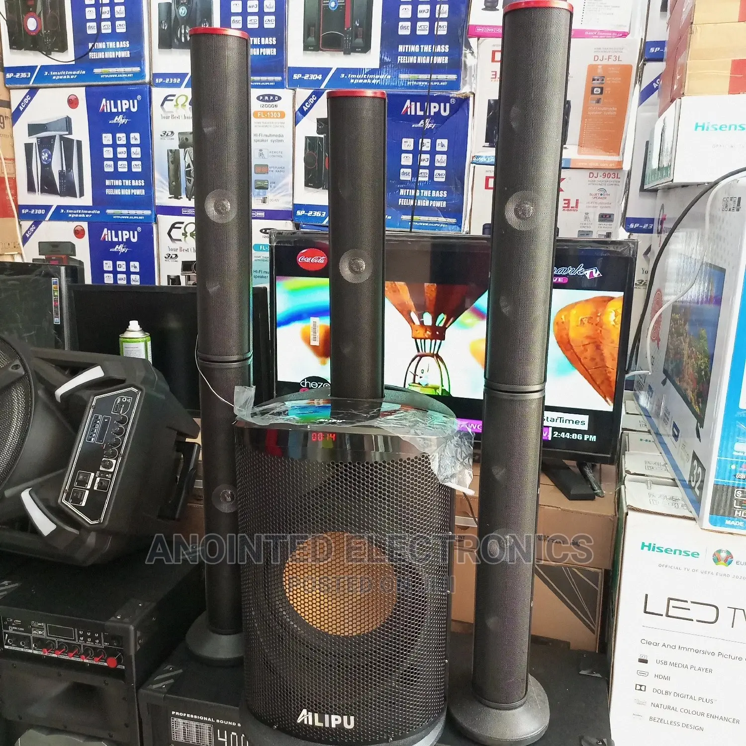 Alipu Sound System