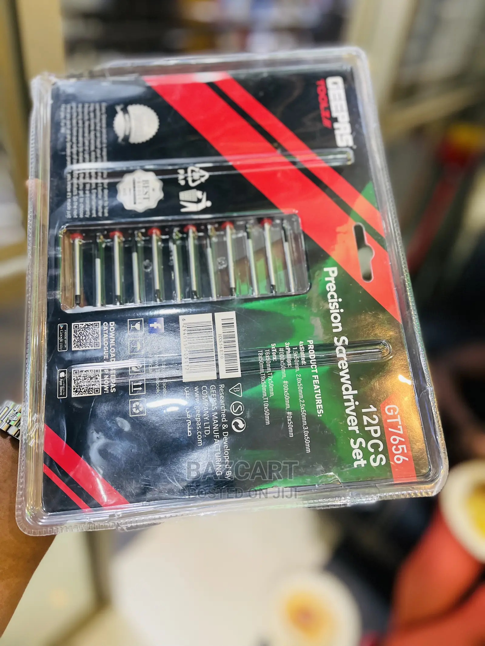 Geepas 12pc Precision Screwdriver Set Gt7656