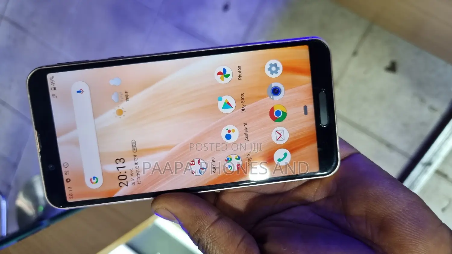Sharp Aquos Sense 3 SHV45 64 GB Gray