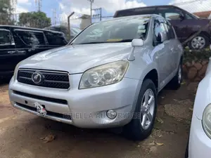 Toyota RAV4 2007 Silver