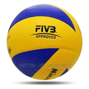 Mikasa MVA 300 Volleyball Original