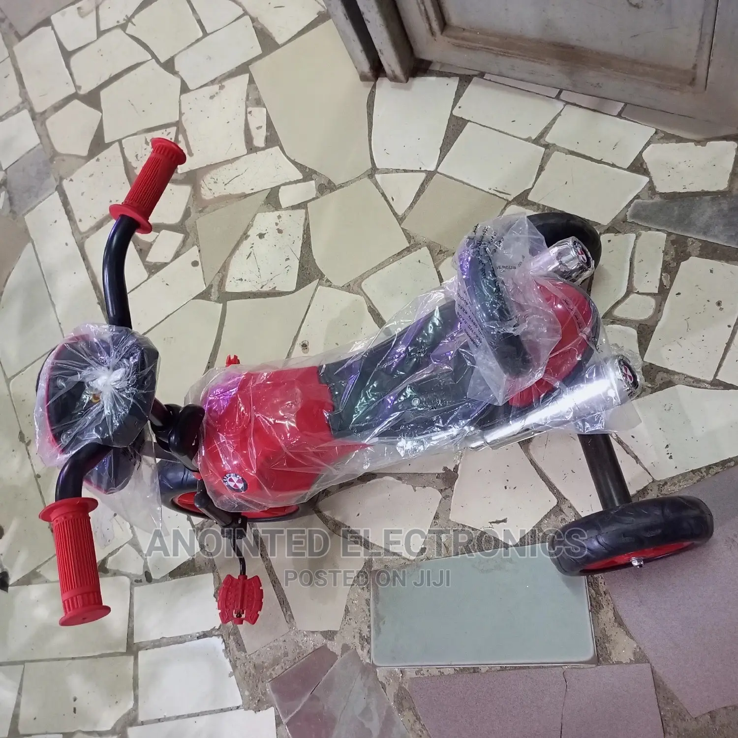 Kids Tricycle