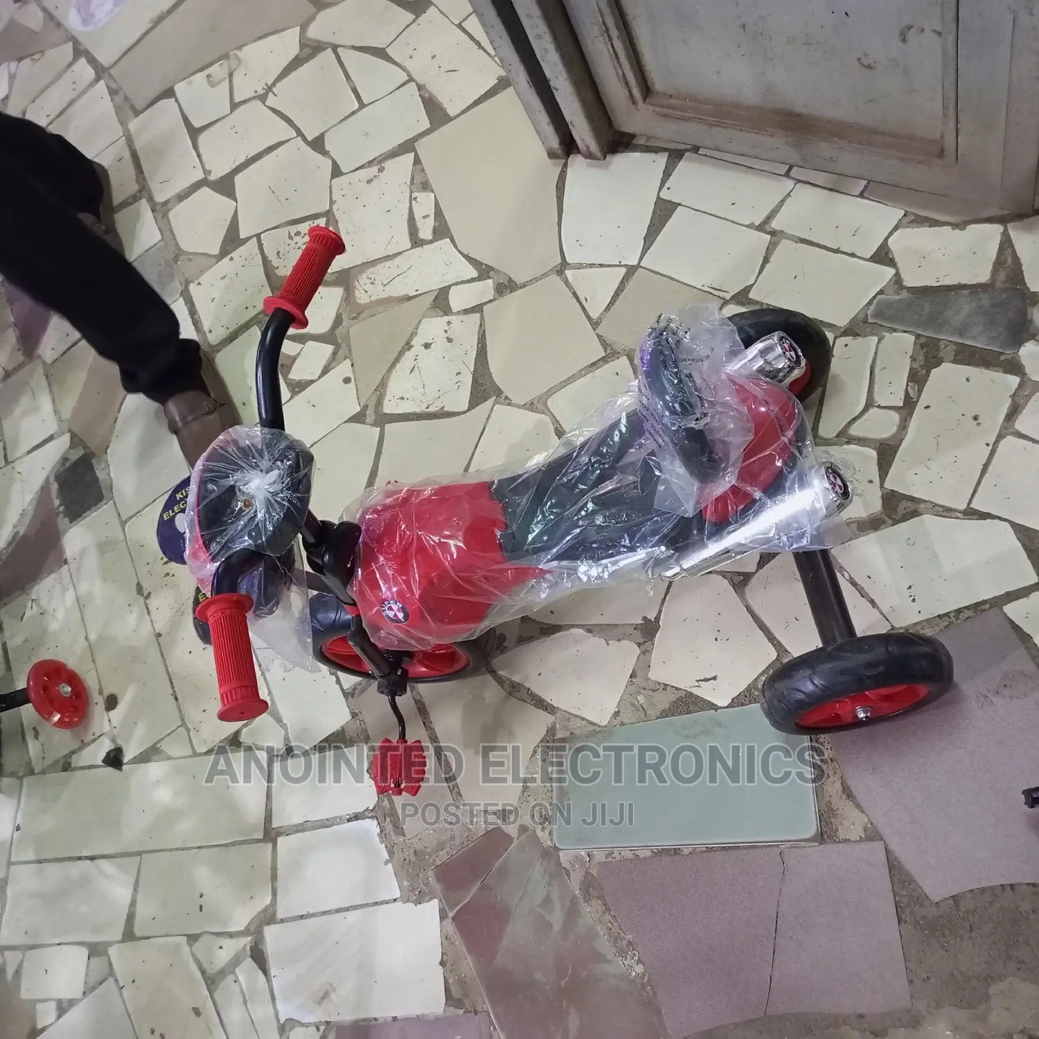 Kids Tricycle