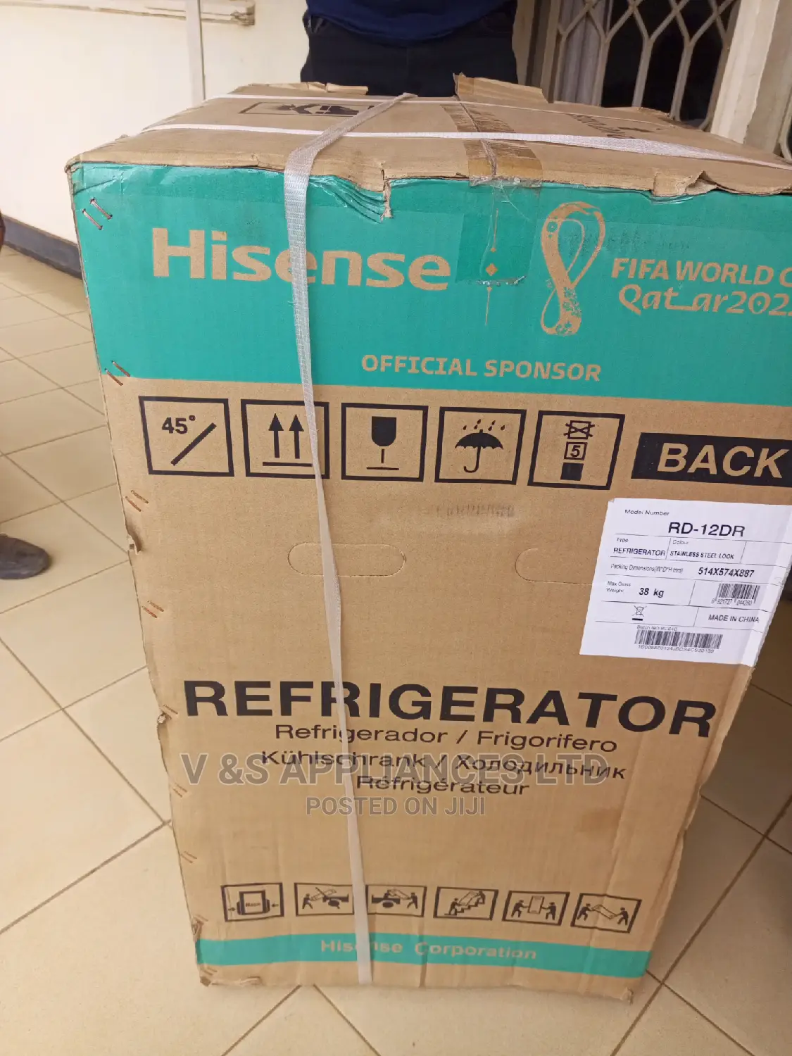 120l Double Door Hisense