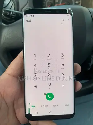 Samsung Galaxy S8 Plus 64 GB Bronze