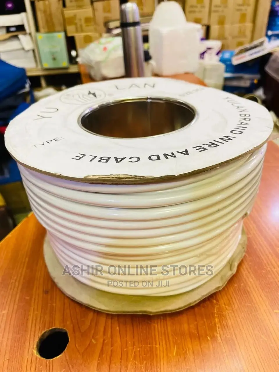 1.5 Yulan Flexable Cable