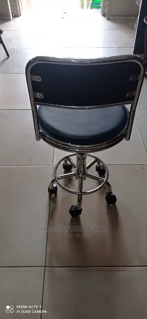 Simple Office Chair Brand New