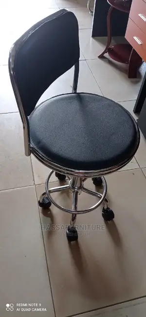Simple Office Chair Brand New
