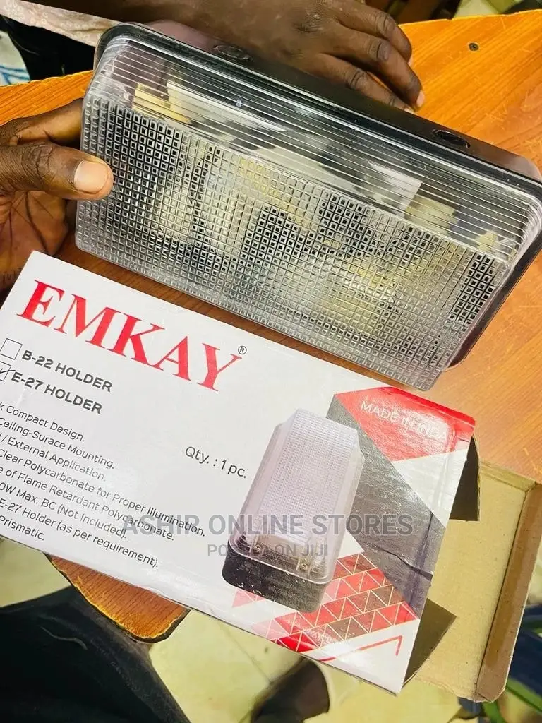 Emkay Security Lights
