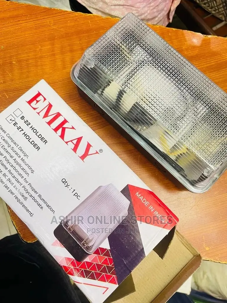 Emkay Security Lights