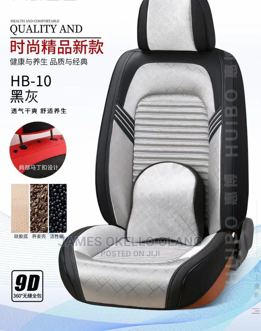 Quality Seat Covers for Most Cars With 5 Seater