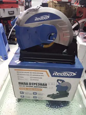 Cutoff Machine