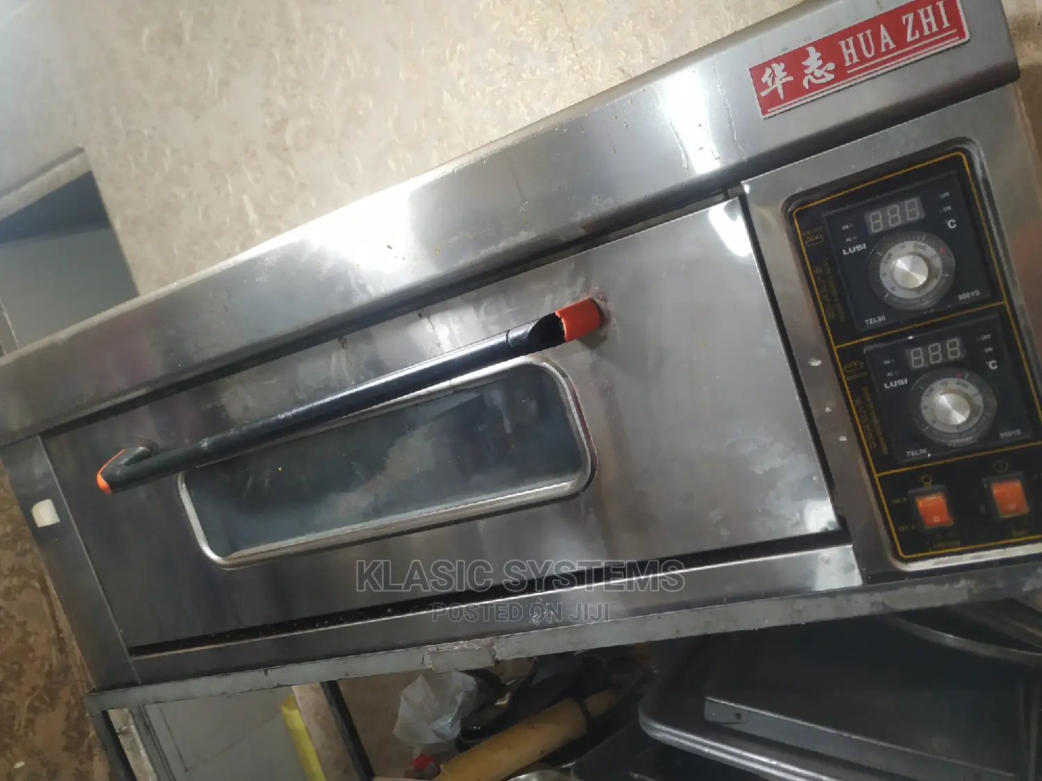 Hua Zhi Ovens and Cooker Repair