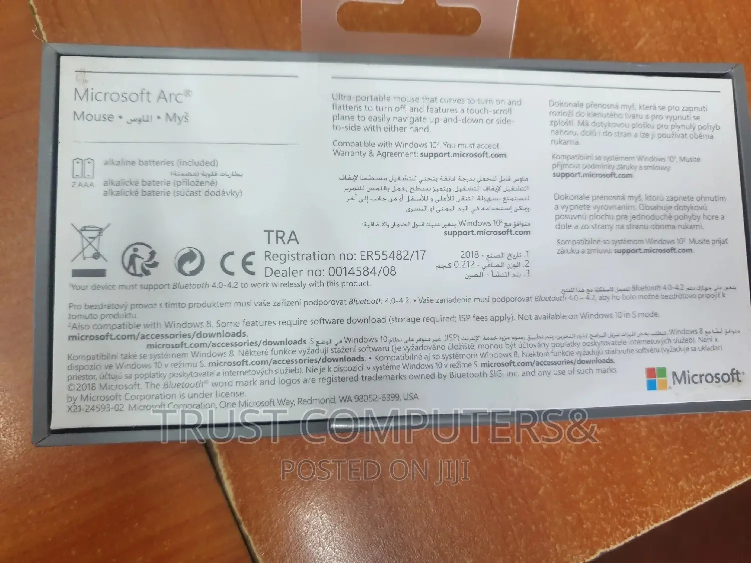 Microsoft Mouse (Arc Mouse)