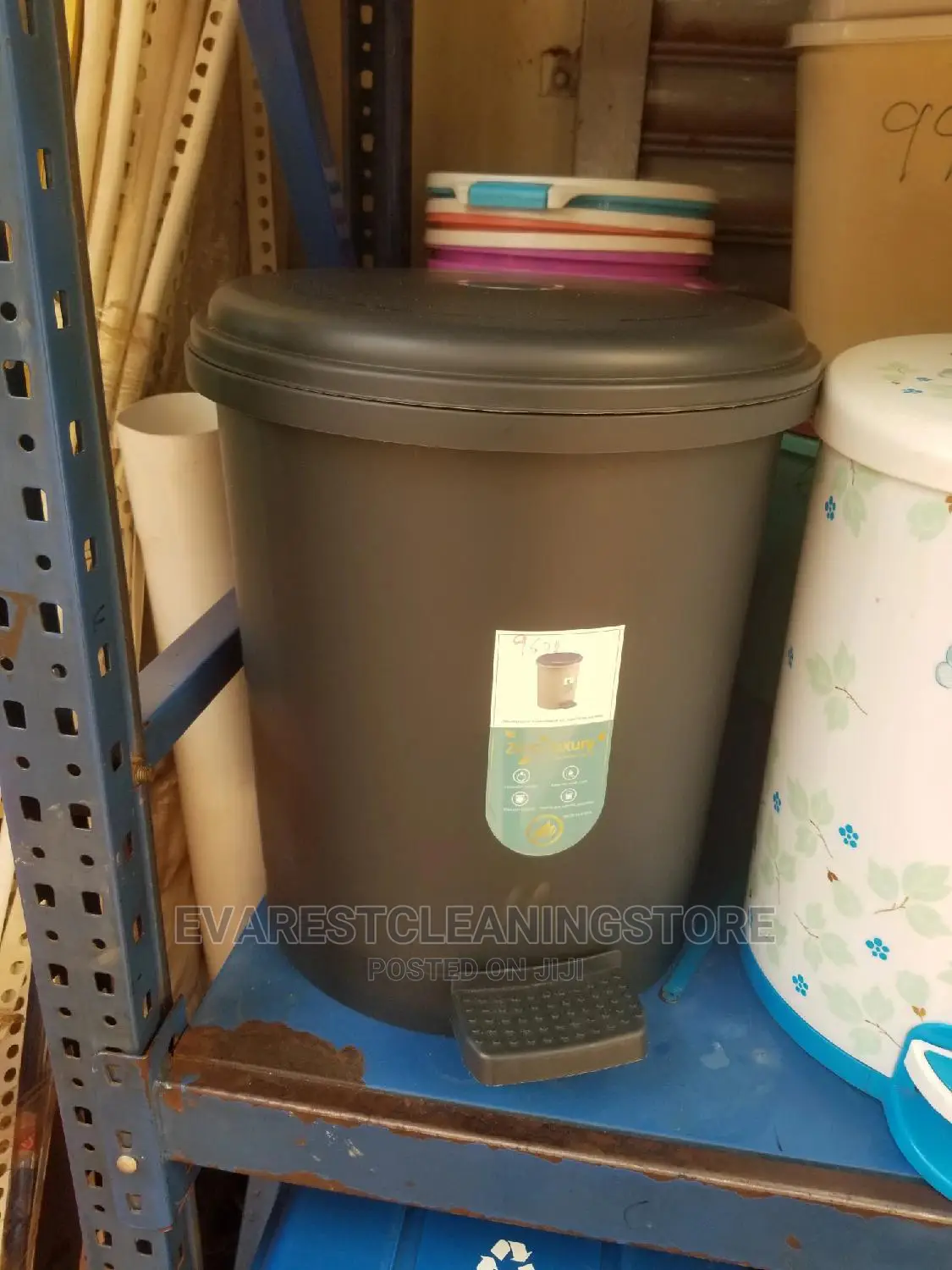 20ltrs Dustbin Pedal Pad