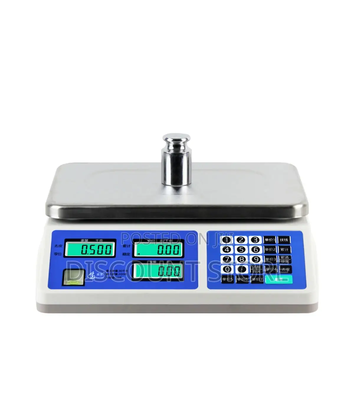Electronic Backlight Computing Weigh Scales