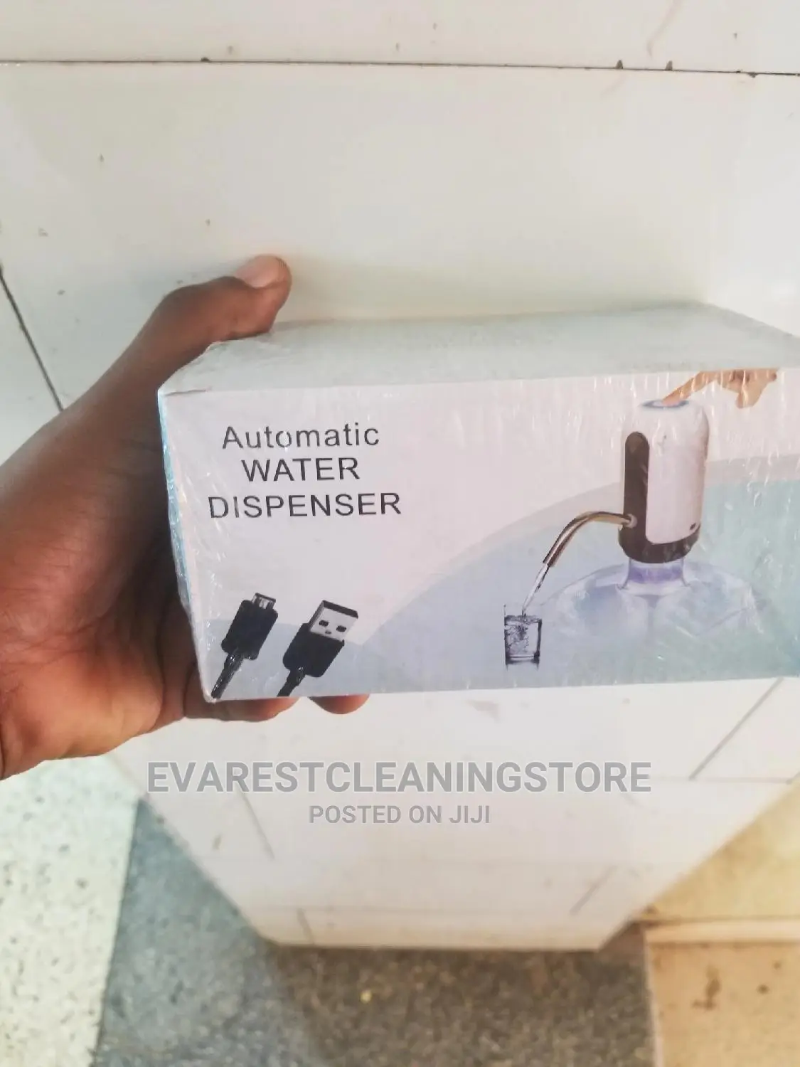 Automatic Water Dispenser